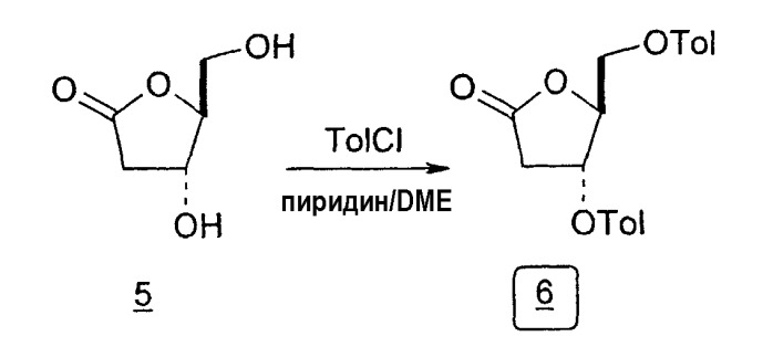 Синтез  -l-2&#39;-дезоксинуклеозидов (патент 2361875)