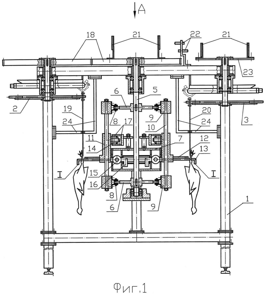 Устройство для перевешивания тушек птицы с подвесок конвейера убоя на подвески конвейера потрошения (патент 2643829)