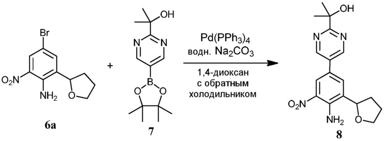 Пиримидиновые ингибиторы гиразы и топоизомеразы iv (патент 2609259)