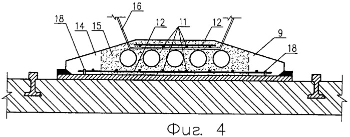 Способ изготовления комбинированно армированных бетонных изделий (патент 2481946)