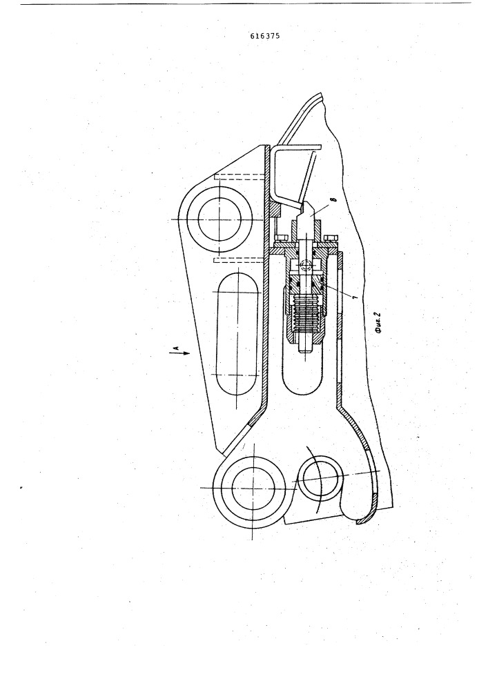 Захватное устройство ковша экскаватора (патент 616375)