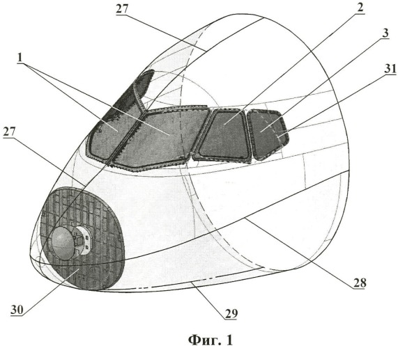 Носовая часть фюзеляжа (патент 2403174)