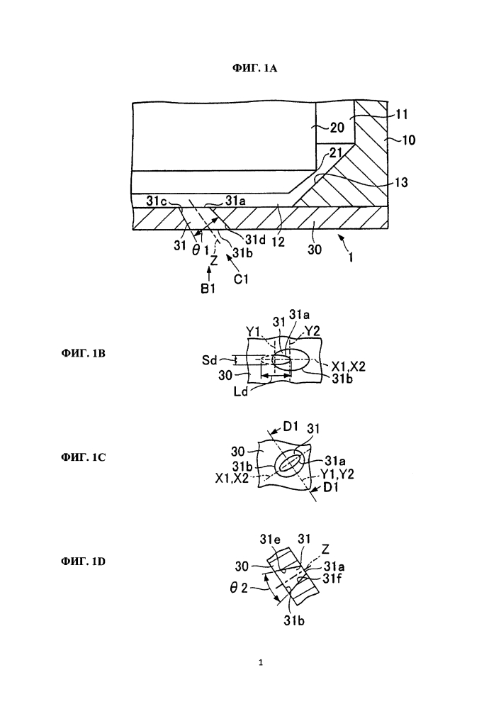 Клапан впрыска топлива (патент 2620923)