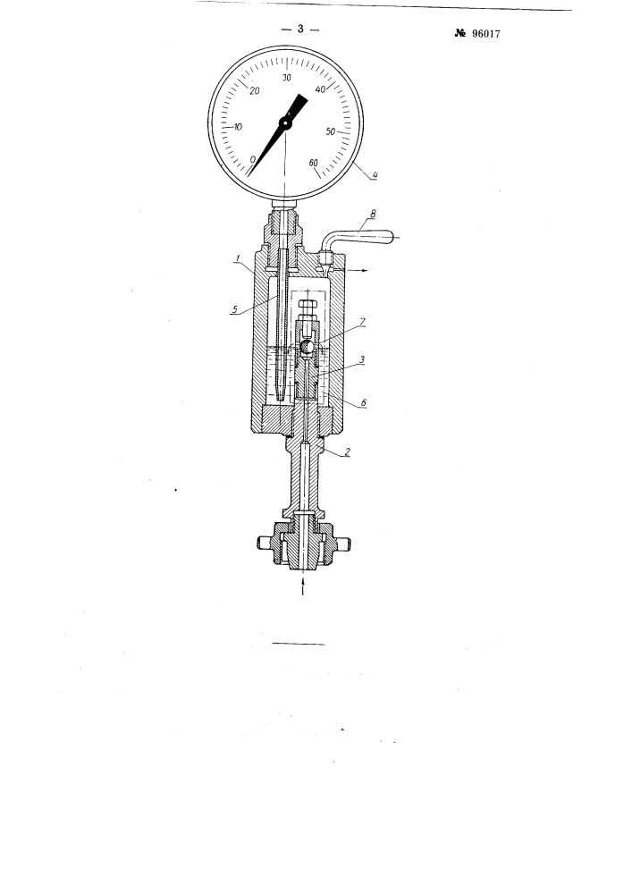 Индикатор для измерения максимального давления газов (патент 96017)