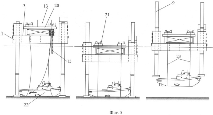 Плавучее средство для выполнения подъемно-транспортных операций (патент 2459739)