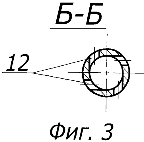 Роторный аппарат (патент 2442640)