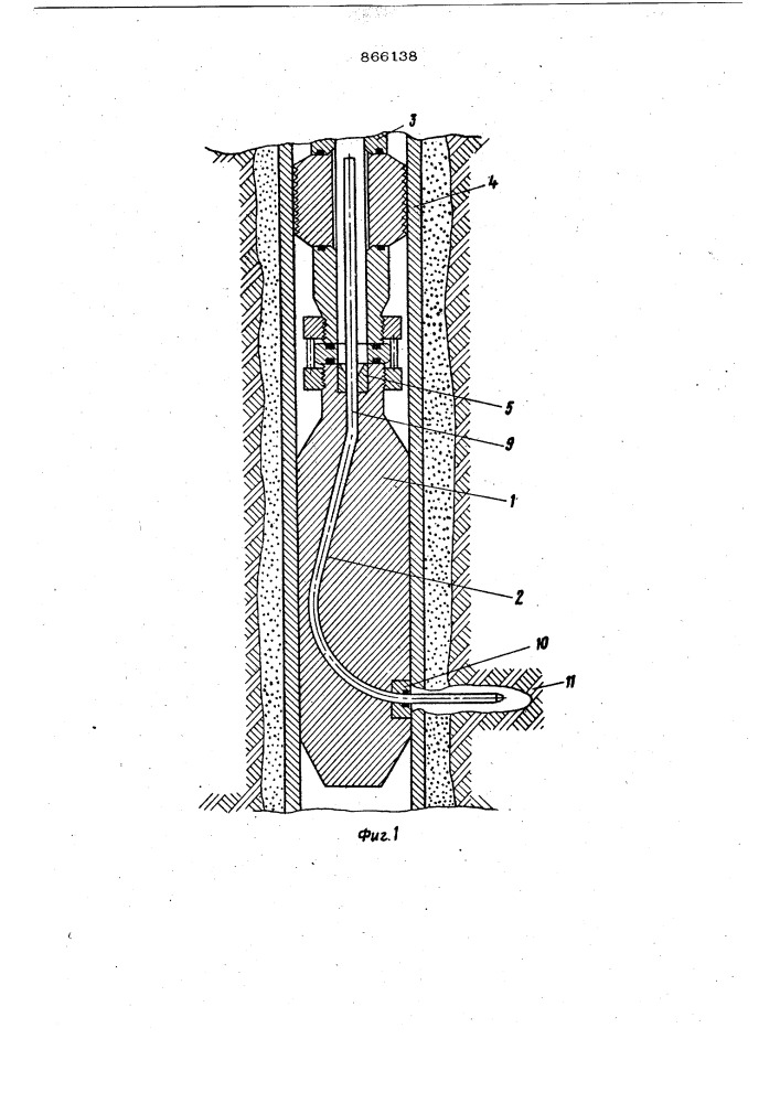 Устройство для гидравлического разрушения пород (патент 866138)