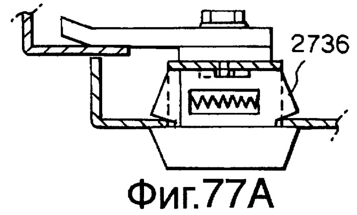 Замок для установки в отверстии тонкой стенки (патент 2418141)