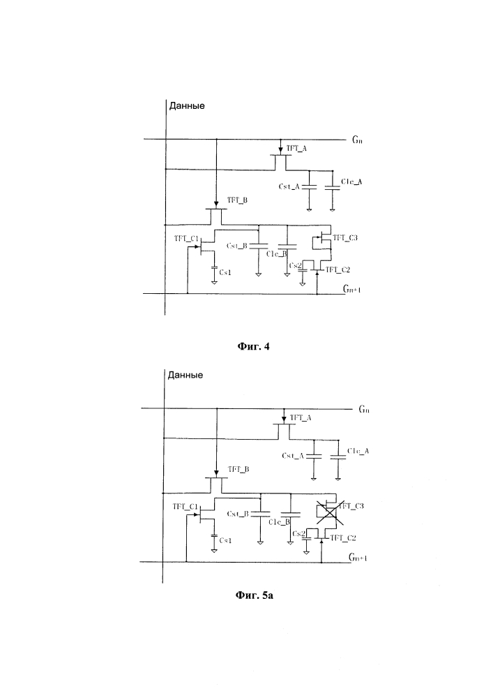 Подложка матрицы, панель жидкокристаллического дисплея и способ ее возбуждения (патент 2628194)