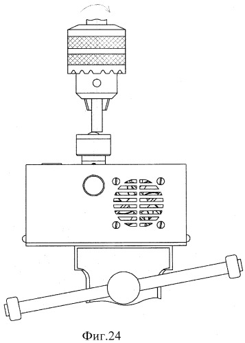Устройство для триботехнических испытаний материалов (патент 2482464)