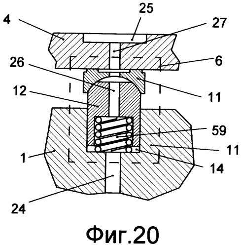 Роторная шиберная машина (патент 2301357)