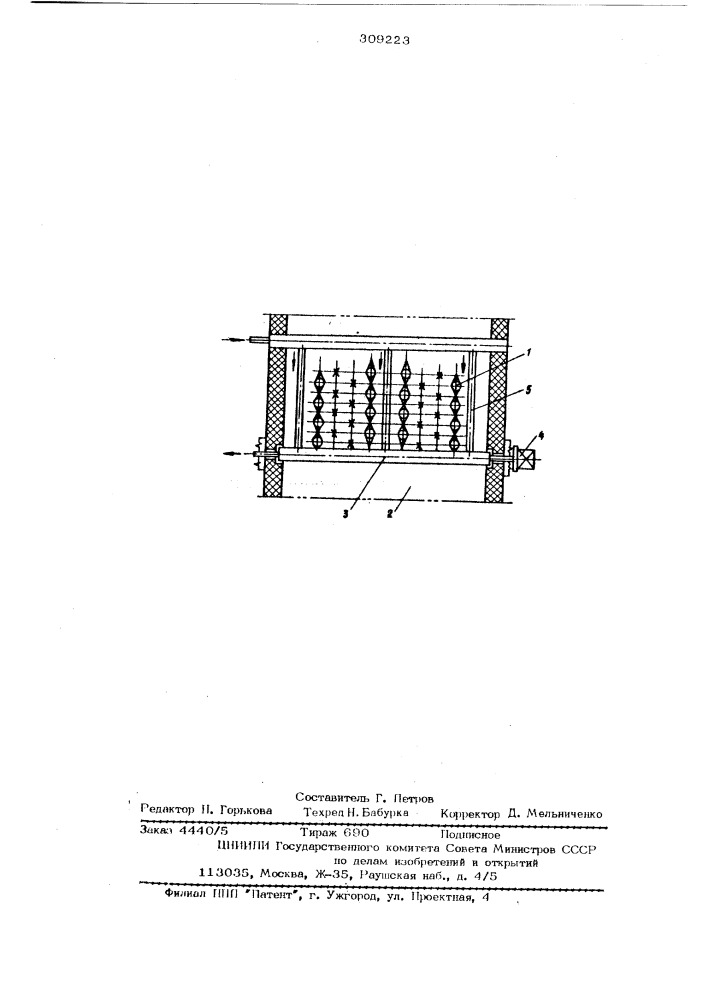 Патент ссср  309223 (патент 309223)