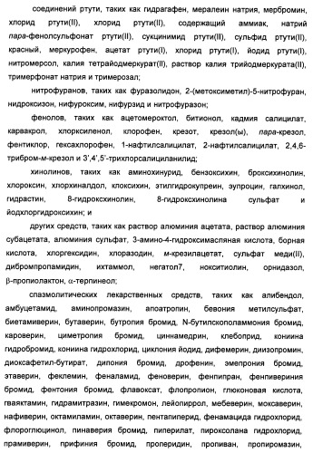 Технология изготовления макромолекулярных микросфер (патент 2464973)