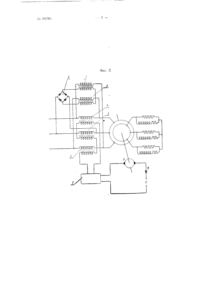 Устройство для регулирования скорости вращения трехфазного асинхронного двигателя (патент 99781)