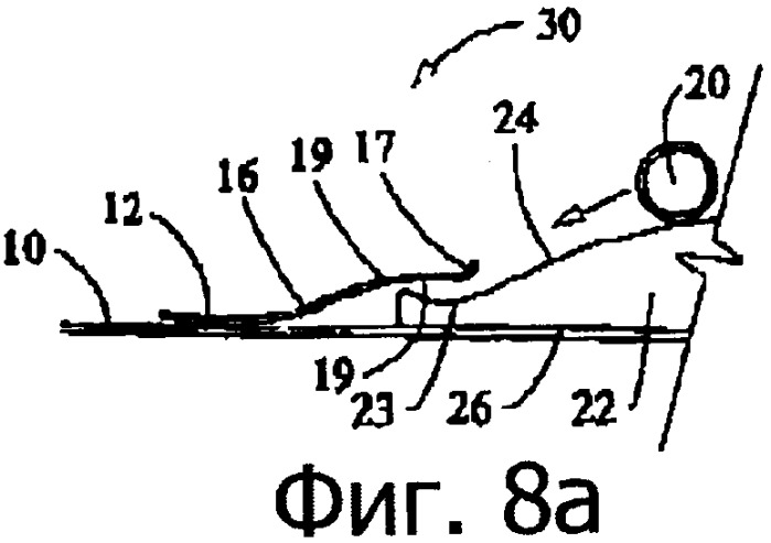 Способ нанесения покрытия на объекты на непрерывной ленте (патент 2384506)