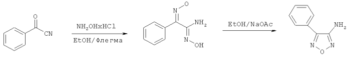 N-(1,2,5-оксадиазол-3-ил)бензамиды и их применение в качестве гербицидов (патент 2554349)