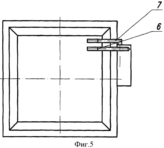 Стиральная машина (патент 2390594)