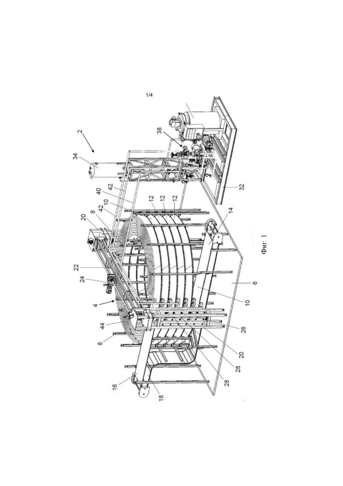 Усовершенствованная установка для приготовления продуктов питания (патент 2652108)
