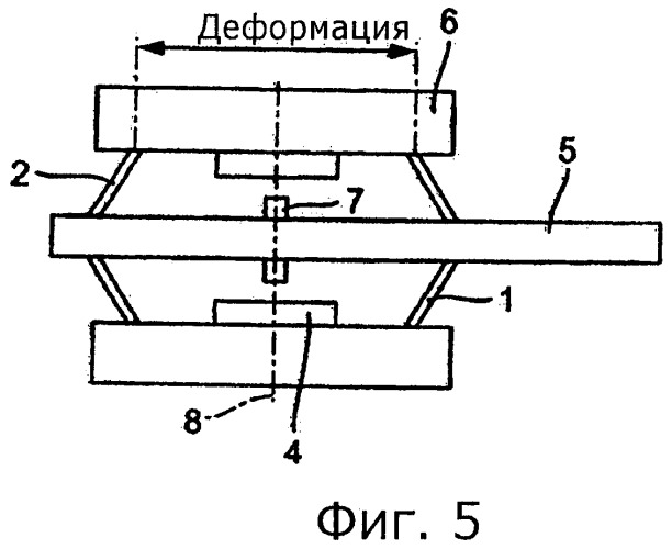 Способ определения давления в камере сгорания и предназначенное для этого устройство (патент 2498248)