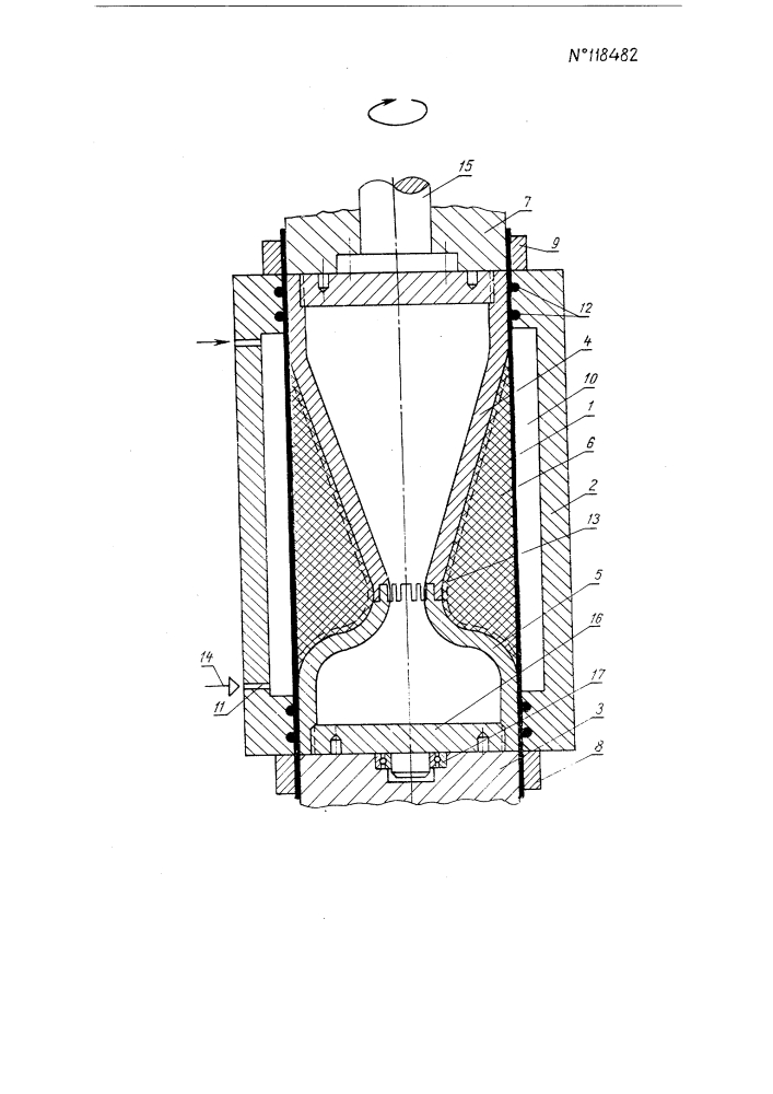 Устройство для изготовления из труб изделий с резко изменяющимися проходными сечениями (патент 118482)