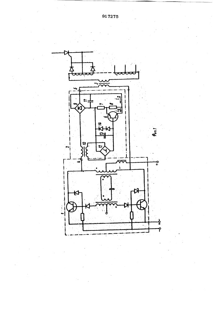 Транзисторный формирователь импульсов с частотным заполнением для управления тиристорами (патент 917275)