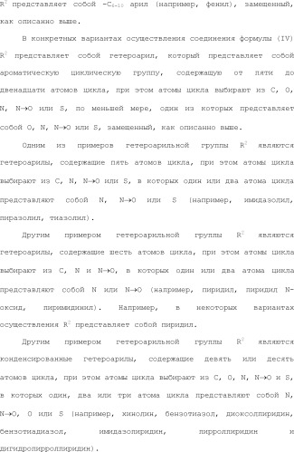 Положительные аллостерические модуляторы м1-рецепторов на основе пираниларилметилбензохиназолинона (патент 2507204)