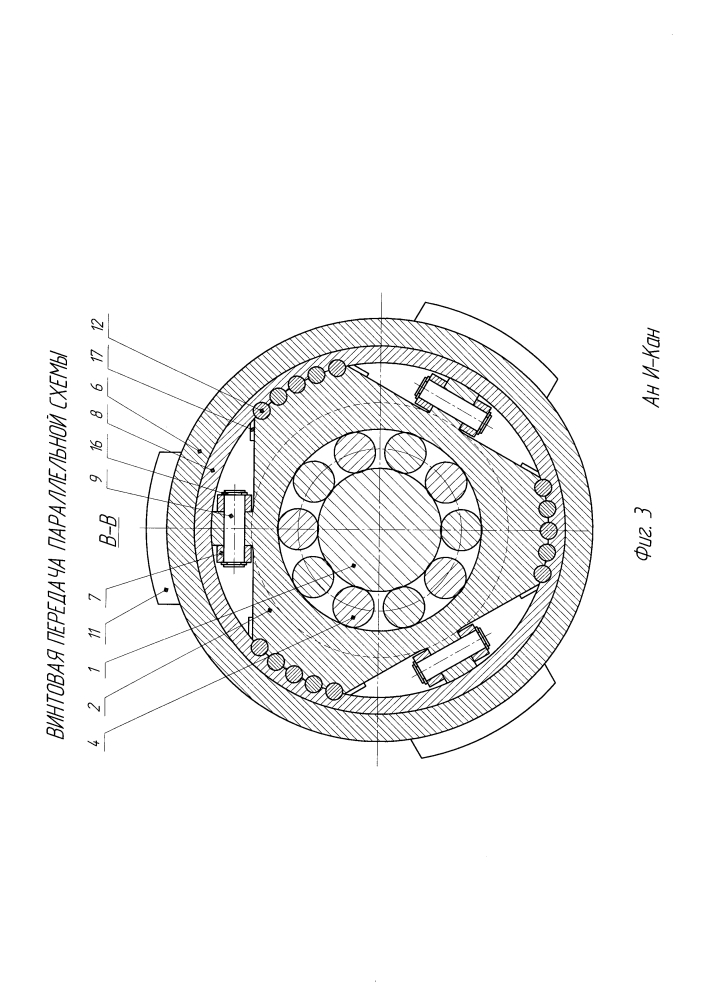 Винтовая передача параллельной схемы (патент 2619487)
