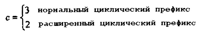 Способы формирования каналов восходящей линии связи в lte (патент 2499356)