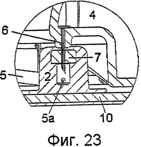 Инъекционное устройство (патент 2419460)