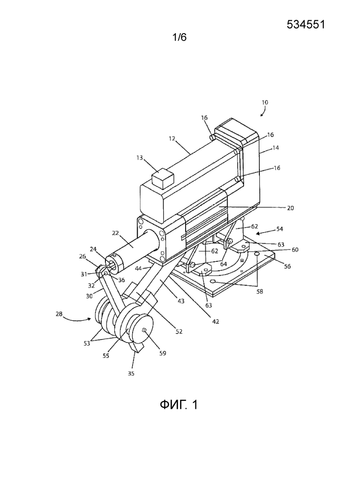 Аппаратура контроллера, система и/или способ для регулирования давления в системе управления текучей средой (патент 2645310)