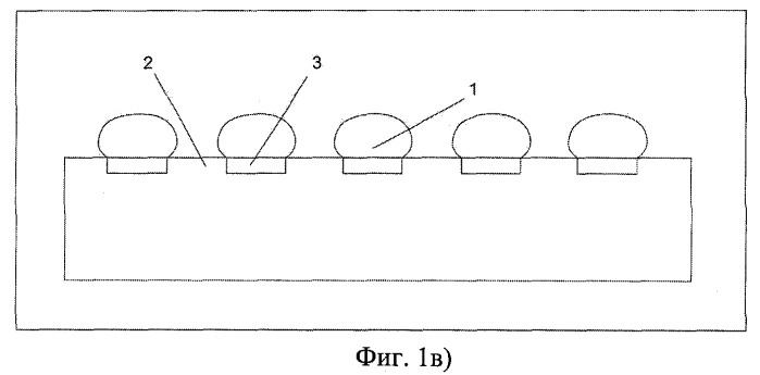 Способ изготовления упорядоченных наноструктур (патент 2462785)