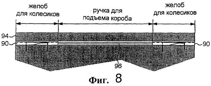 Устройство для хранения (патент 2290577)
