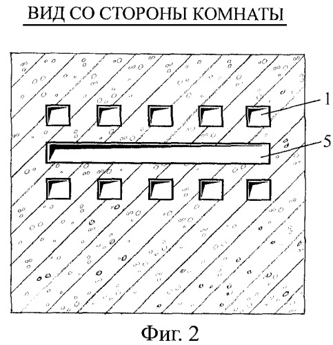 Подоконный вентиляционный блок для притока наружного воздуха (патент 2270959)