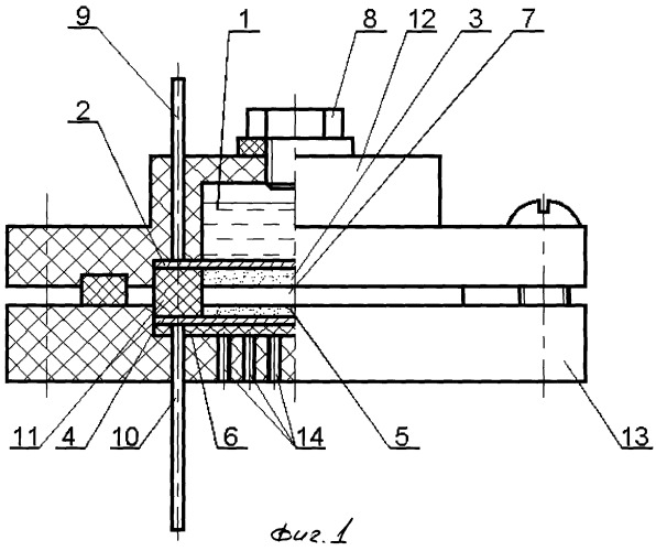 Портативный источник тока на основе прямого окисления боргидридов щелочных металлов (патент 2402117)