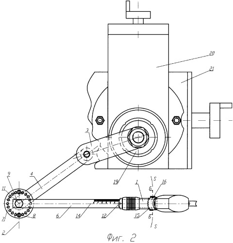 Способ газотермического напыления покрытий на тела вращения и устройство для его осуществления (патент 2328352)