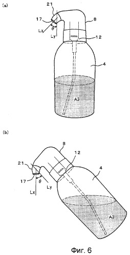 Двухкомпонентная композиция для окрашивания или обесцвечивания волос (патент 2494722)