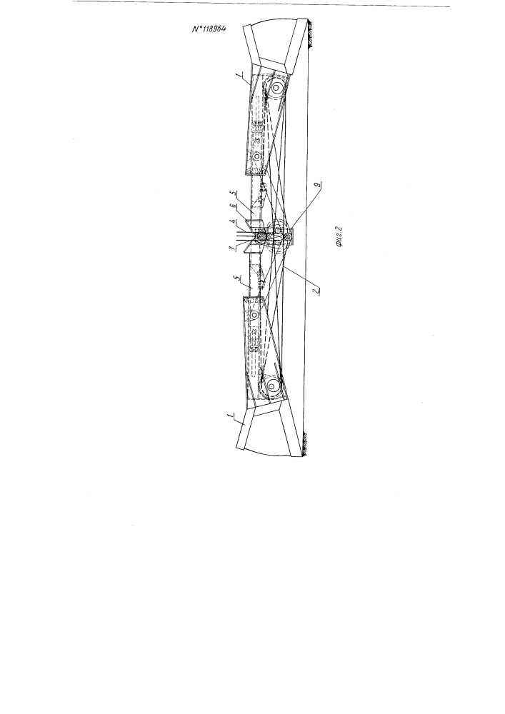 Подгребающий грейфер с удлиняющимися челюстями (патент 118964)