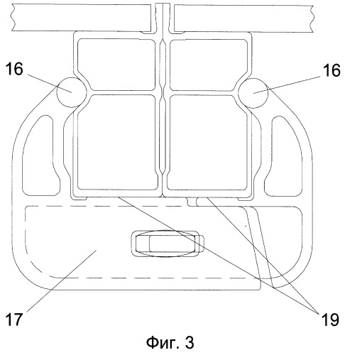 Обвязочный профильный элемент щита опалубки (патент 2293827)