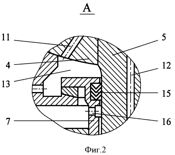 Конусная вибрационная дробилка (патент 2419487)