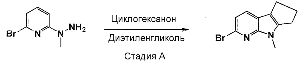Новые соединения для лечения заболеваний, связанных с амилоидными или амилоидоподобными белками (патент 2603008)