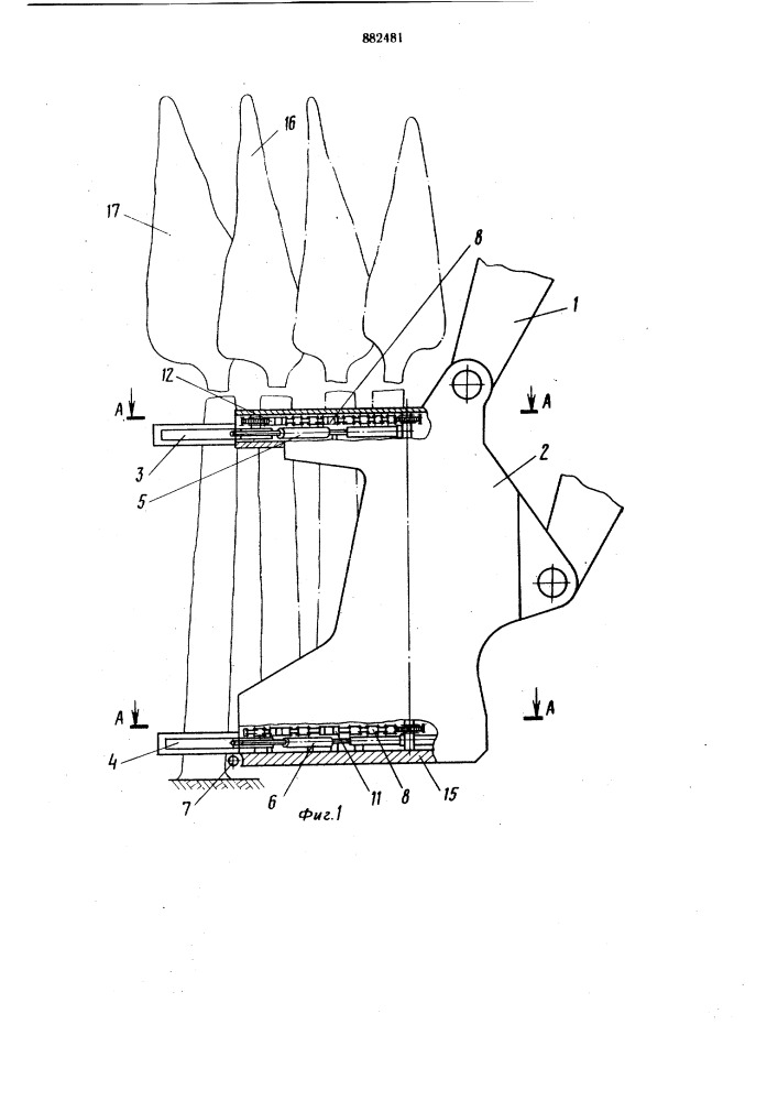 Захватно-срезающее устройство лесозаготовительной машины (патент 882481)