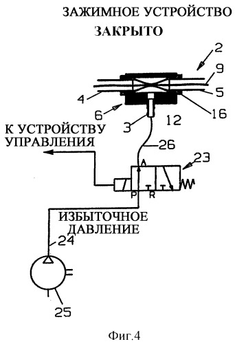 Способ удержания уточной нити и бесчелночный ткацкий станок, в частности, для осуществления этого способа (патент 2291235)