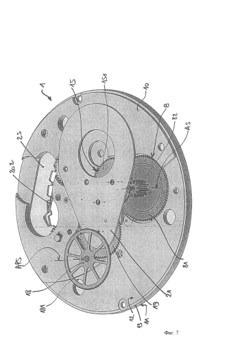 Часовой механизм с уменьшенной высотой и большим запасом хода (патент 2592761)
