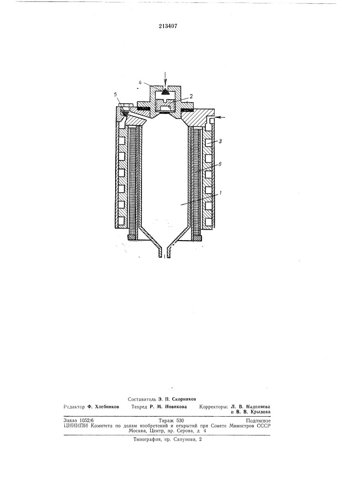 Испаритель для препаративного газового хроматографа (патент 213407)
