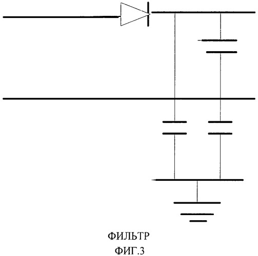 Источник питания (патент 2479100)