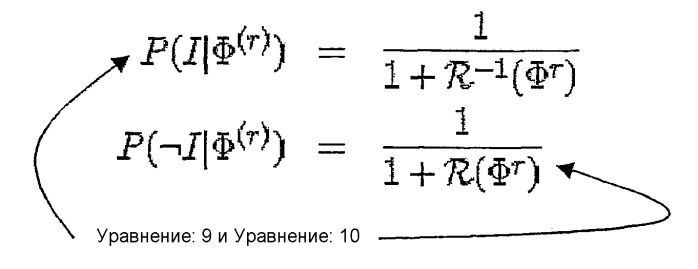 Всеобъемлющая, ориентированная на пользователя сетевая безопасность, обеспечиваемая динамической коммутацией датаграмм и схемой аутентификации и шифрования по требованию через переносные интеллектуальные носители информации (патент 2308080)