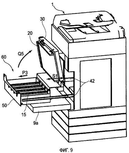 Устройство формирования изображения (патент 2370802)