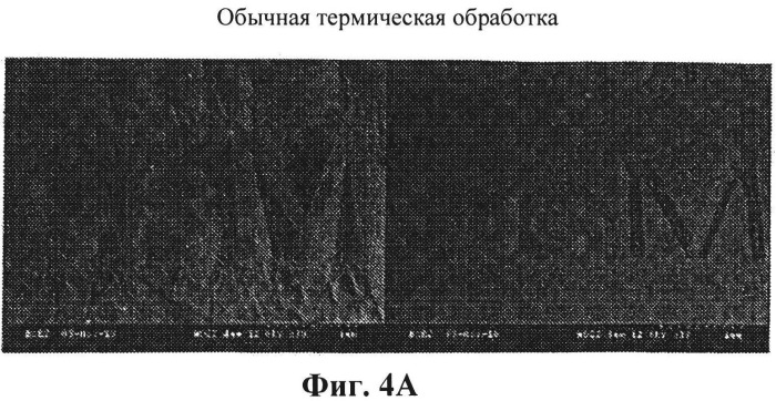 Фоточувствительный полимерный слоистый материал и его термическая обработка (патент 2545372)