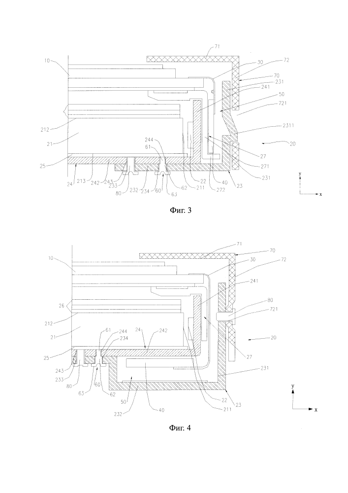 Модуль фоновой подсветки и жидкокристаллический дисплей (патент 2633802)