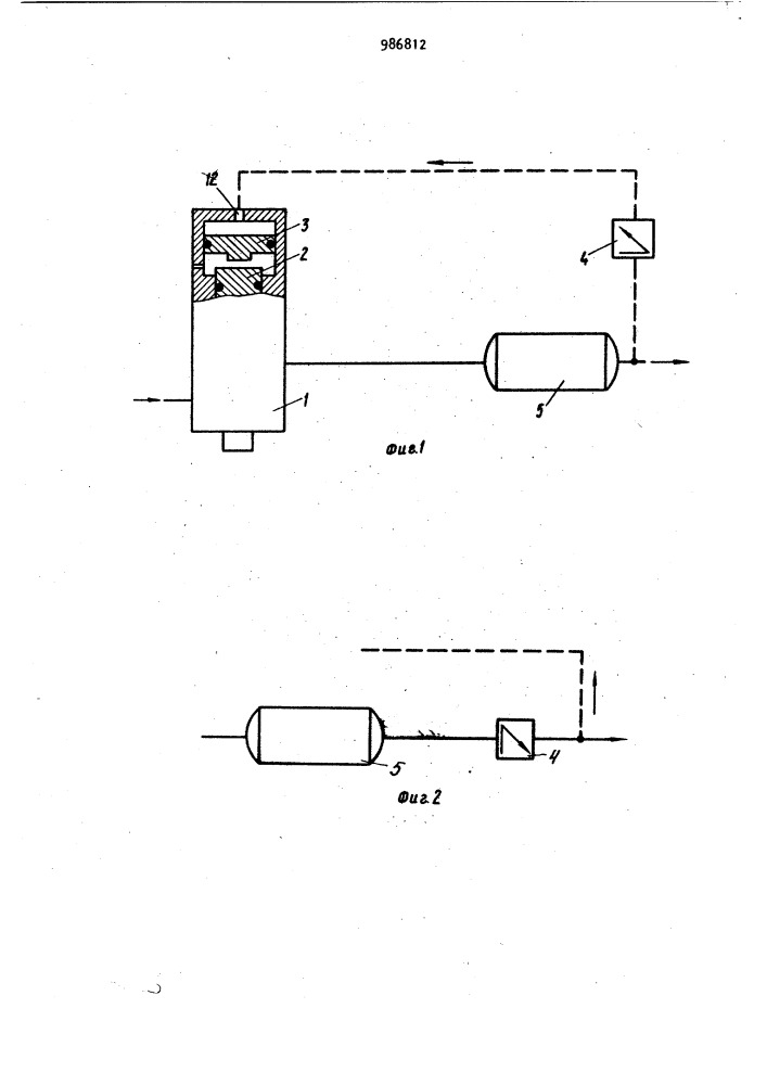 Управляемое перепускное устройство для тормозных систем на автомобилях (патент 986812)